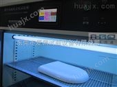 亚太拉斯紫外老化试验箱/耐紫外线照射试验箱