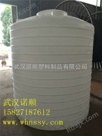 5吨塑料储水罐定制厂商