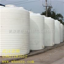 15立方储水塑料桶生产商