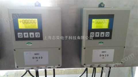 DN800管道式流量计厂家