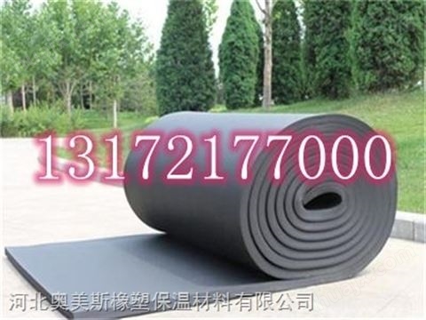 晋州橡塑海绵板生产厂家
