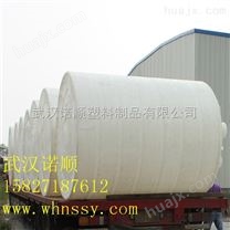 10吨防腐蚀塑料水箱生产商