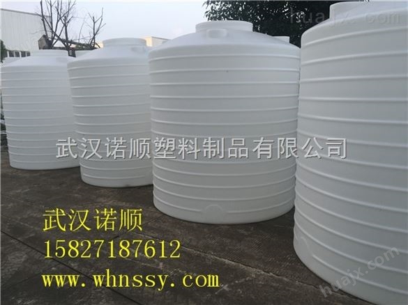 5吨外加剂塑料桶生产商