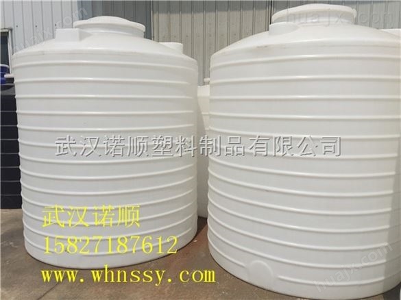 5立方大型储水罐*