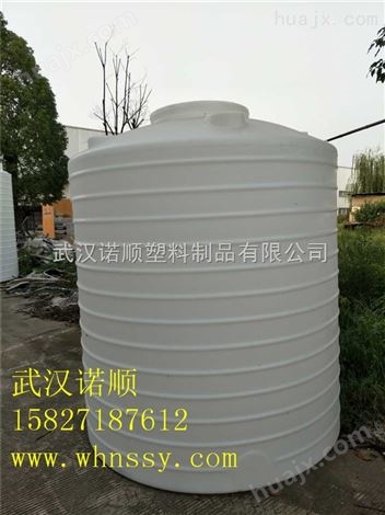 5吨塑料储水桶生产商