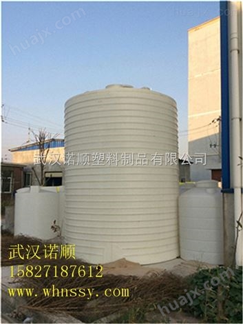 黄陂20吨中水水罐