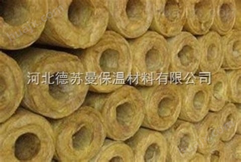 管道岩棉纤维管壳报价-滁州岩棉管壳厂家