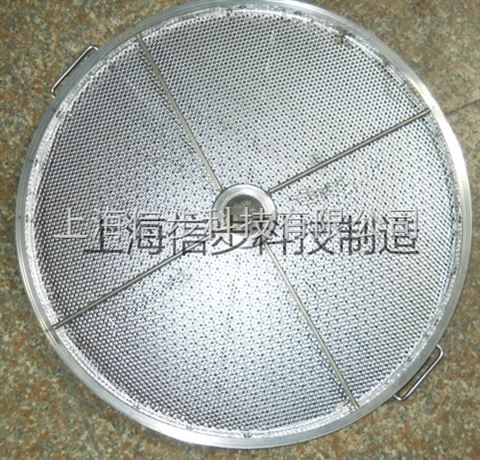 上海信步不锈钢多层立式密闭板框过滤机​
