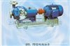 FB25-20*FB型耐腐蚀泵、泵车