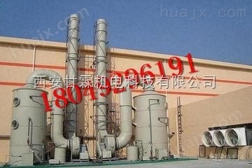 陕西印刷厂空气净化设备生产厂家
