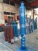 高扬程热水泵|高扬程井用热水泵