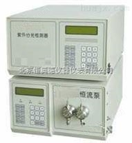 高效液相色谱仪HAD-C2900