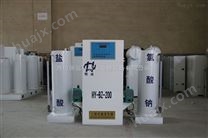 北京医院污水处理设备-二氧化氯发生器