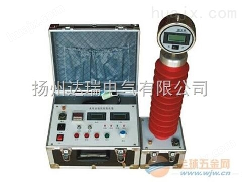 200kV/2mA直流高压发生器