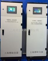 上海博取 COD铬法在线自动分析仪CODG-3000型C