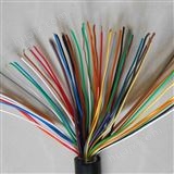 HYA电缆价格 HYAC电缆厂家 HYAT电缆*选型