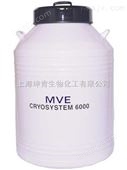 CRYOSYSTEM 6000美国MVE/液氮罐/ CRYOSYSTEM 6000