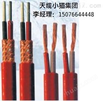 丹山YHDP12*1.0耐寒耐低温电缆价格