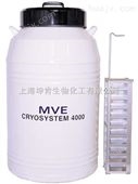CRYOSYSTEM 4000美国MVE/液氮罐/CRYOSYSTEM 4000