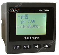 在线PH计/PH值检测仪/自动加药PH控制器/PH值传感器/