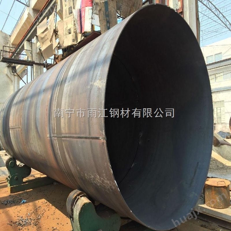 广东水电站压力钢管循环排水系统螺旋钢管