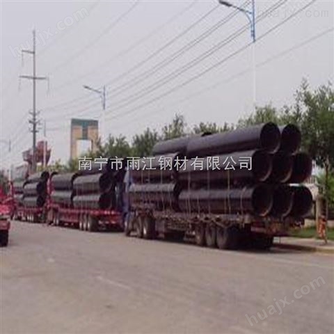 广西柳州螺旋管/柳州螺旋钢管供应商