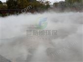 福州人工造雾设备