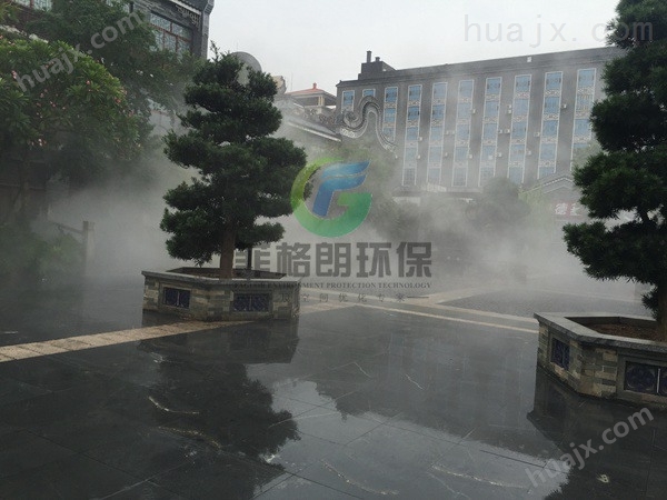 上海房地产售楼处人工造雾/看房通道景观人造雾设备供应厂家