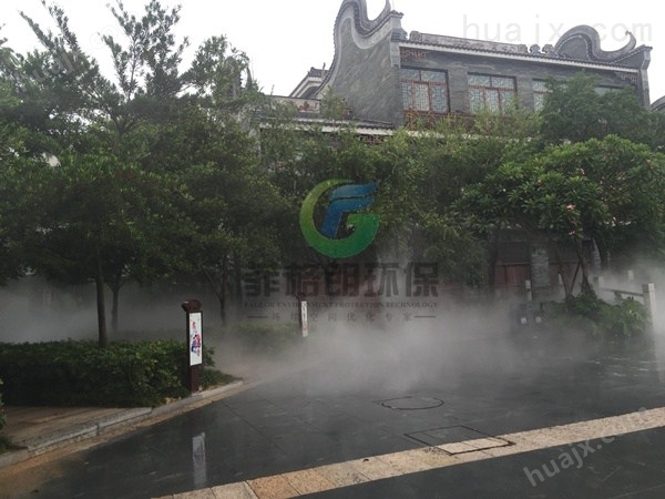 上海房地产售楼处人工造雾/看房通道景观人造雾设备供应厂家