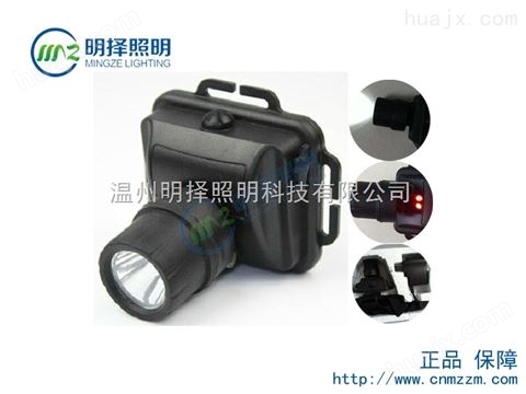 HBTD4605微型强光防爆头灯