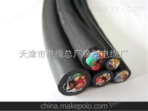 YQ 轻型橡套电缆-*天津电缆厂