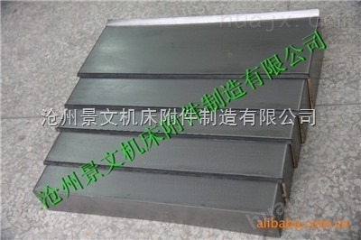 温州机床护板钢板式伸缩防护罩厂家