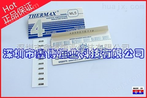 极小4x11mm温度检测试纸-4ML5温度检测试纸