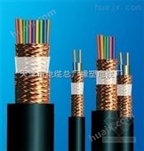 DJYVP电缆2×2×0.5 DJYVP计算机电缆价格