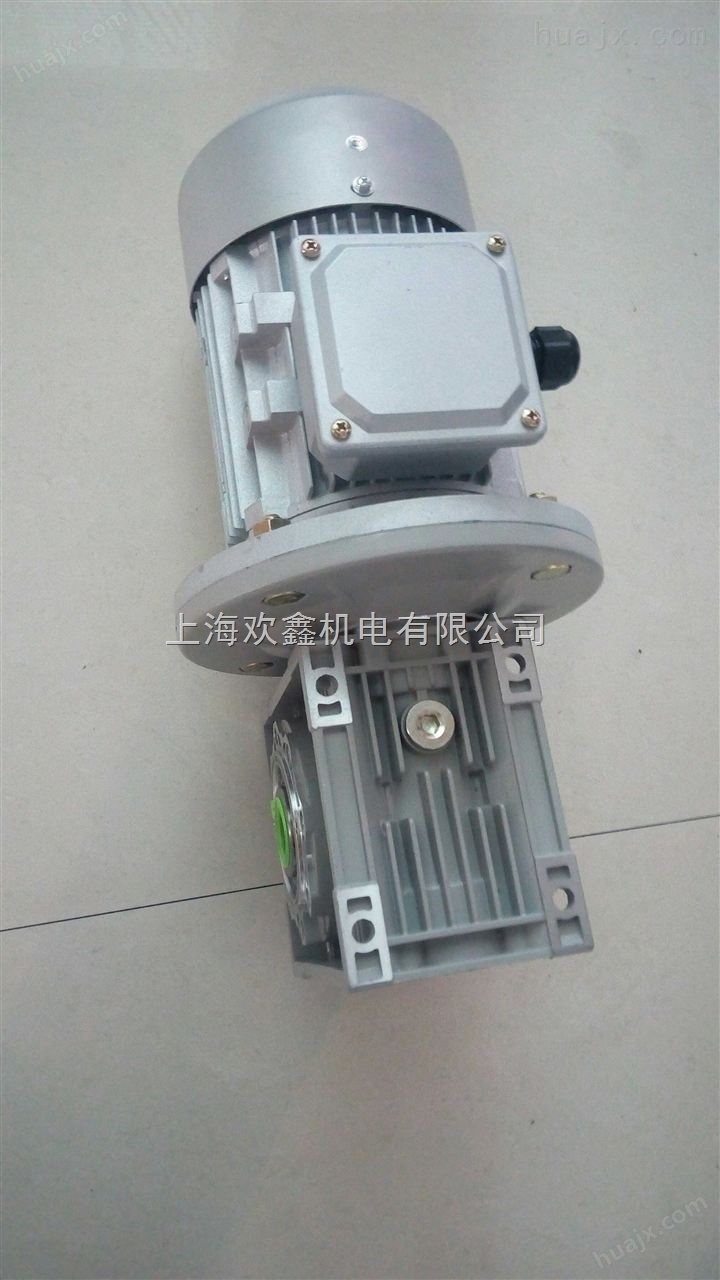 辽宁盘锦地区输送机械使用铝合金涡轮蜗杆减速机