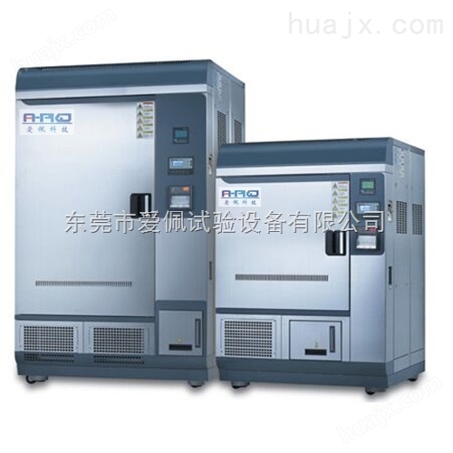 高温恒温老化箱/温度实验机/高低温环境试验设备
