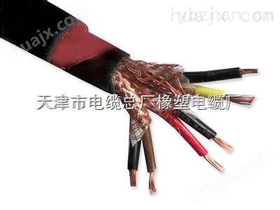 ZR-JVV电缆 JVV计算机电缆*报价