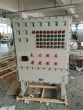 钢铁厂一控一电机/水泵防爆控制箱 电伴热控制箱