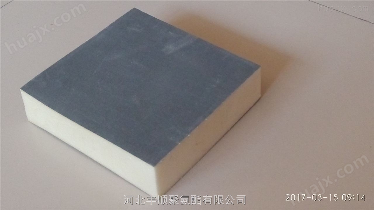 石墨聚氨酯保温板 水泥基硬泡保温板 外墙用聚氨酯硬泡保温板