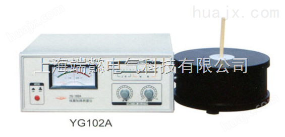 YG102A型线圈短路测量仪