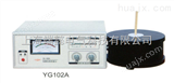 YG102A型线圈短路测量仪