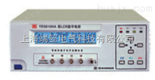 YD2810HA型LCR数字电桥