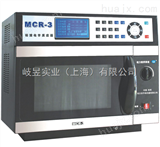 MCR-3型微波化学反应器微波加热的特点