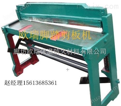 河南省管道保温铁皮卷圆机 1.3米手动卷圆机压边机整套价格
