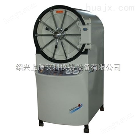 上海三申YX-600W卧式压力蒸汽灭菌器