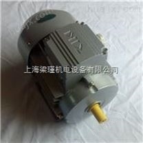 MS90S-6（0.75KW）紫光传动电机,清华紫光电机报价,中研紫光电机报价