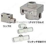 AQ5000-04热卖SMC排气阀,日本smc电磁阀代理