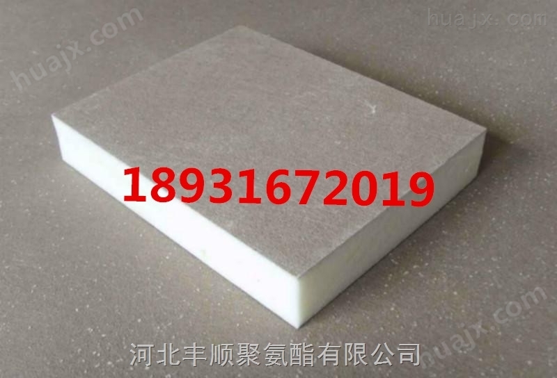 硬泡聚氨酯保温板价格,双面水泥基聚氨酯复合板