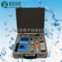 多参数水产养殖水质检测仪 DZ-A水产养殖水质测定仪