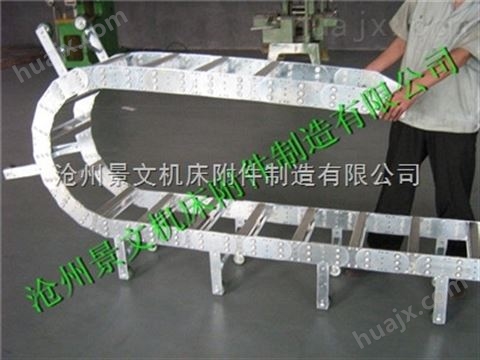 杭州打孔式穿线工程钢铝拖链厂家